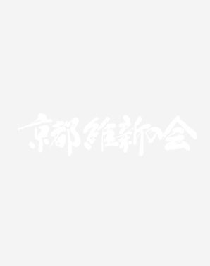 寺田 まみ